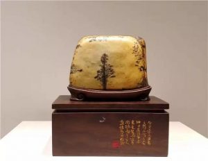 beepress-image-2-4-2-1975-1510298118