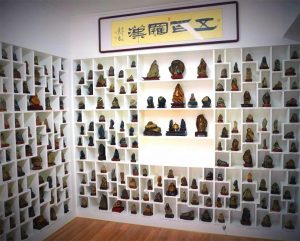 beepress-image-2-4-2-2021-1510298195