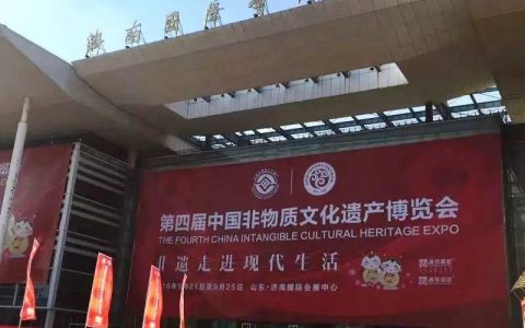 赏石艺术说非遗