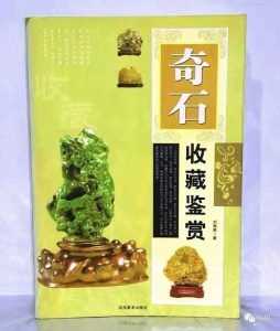 beepress-image-2-4-2-1140-1510146393