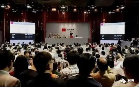 戈壁美石上春拍