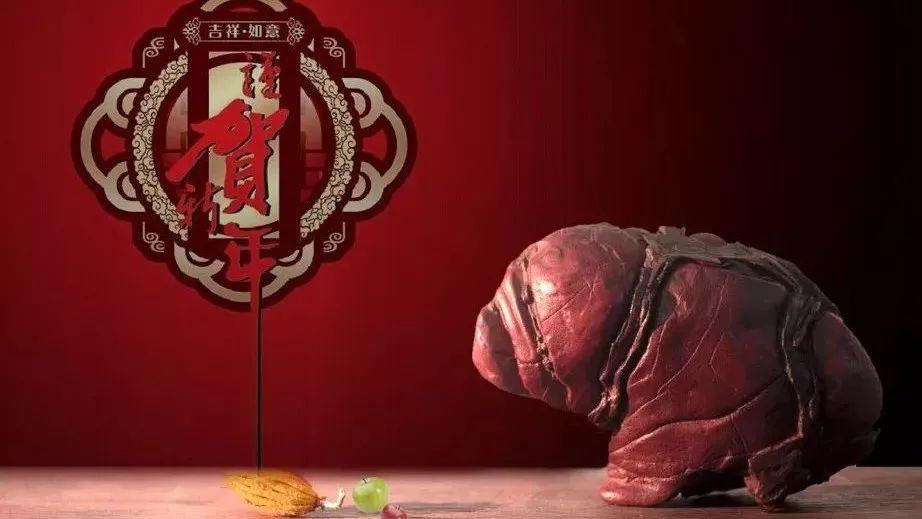 瑞狗迎春，戊戌话石宠