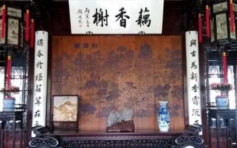 俞莹：怡园有景石听琴