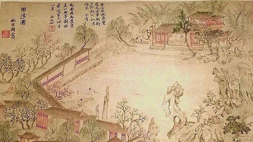 俞莹：园林虽毁画不朽