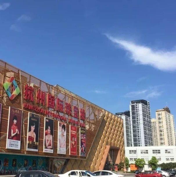 【展讯】相约西湖——首届杭州石展，精彩无限，不见不散！
