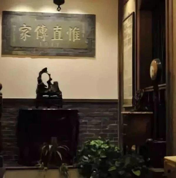 石友，我想去你家看看