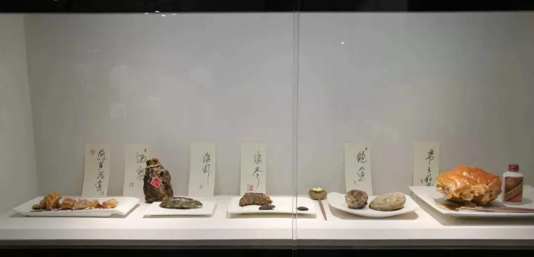 东北首家“赏石艺术”保护示范单位揭牌
