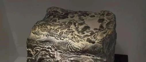 【诗赏雅石】宝玺