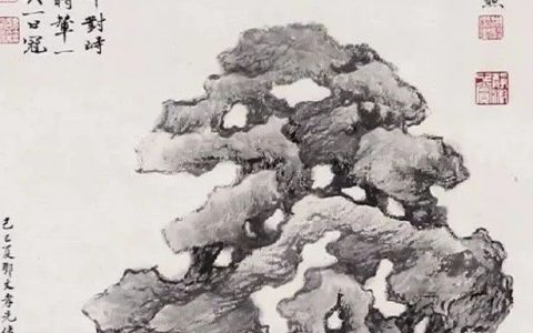 【拍坛过眼】现代吴湖帆国画《瑞云峰》