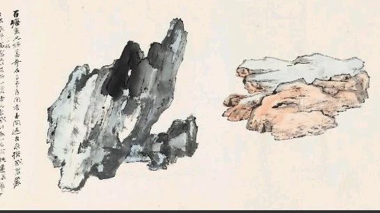 【拍坛过眼】现代张大千《奇石图》