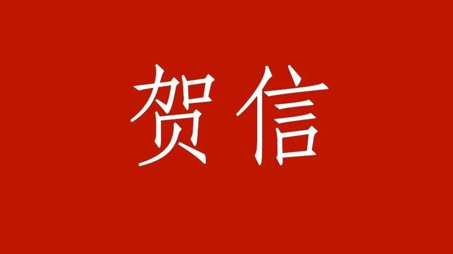 昨天，石友们朋友圈是这样的
