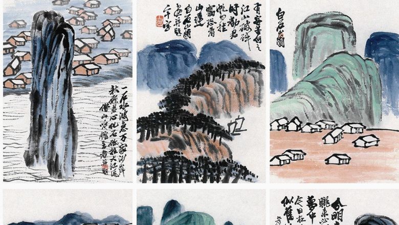 俞 莹：白石画石别有功