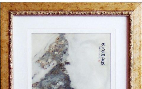 【名石品赏】大理石画“卖火柴的小女孩”