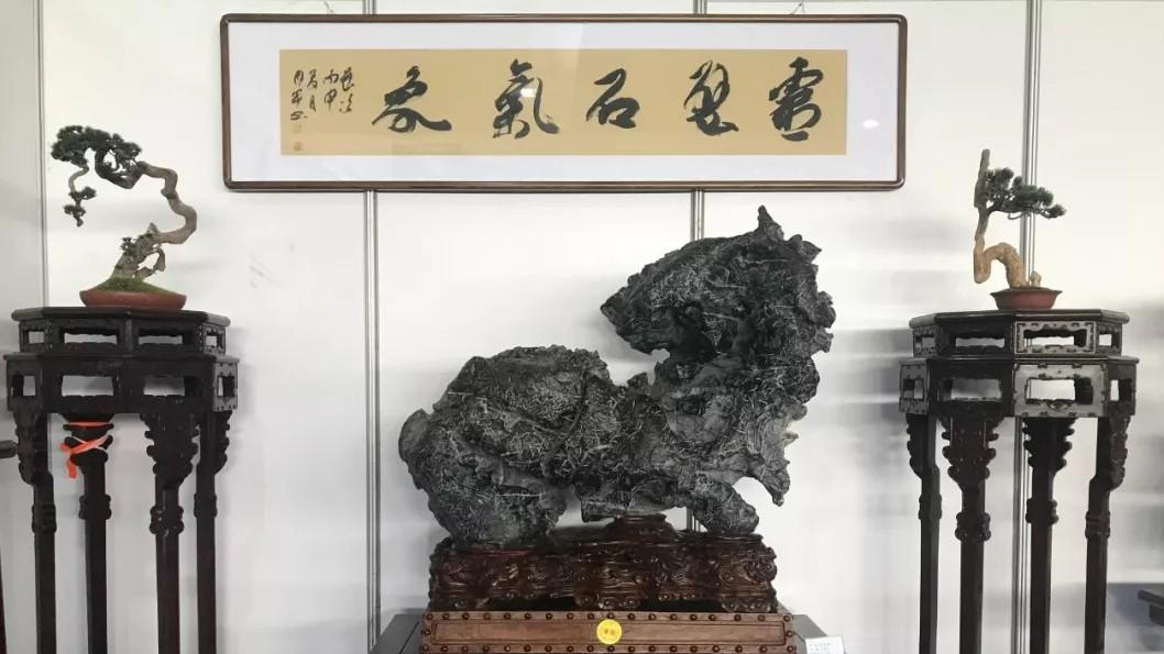 【诗赏雅石】秦风汉韵