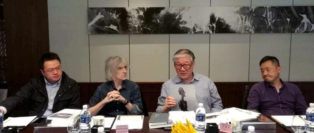 【谈古说今】重阳雅集话赏石