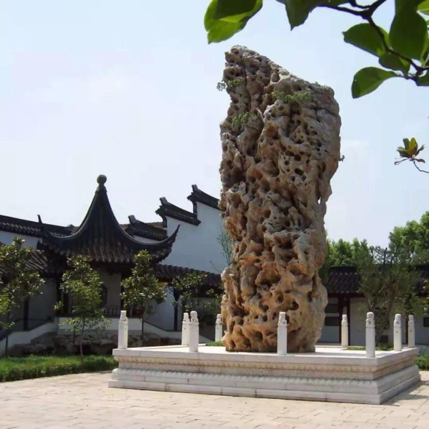 谈石说艺|古代赏石有“四大”，瘦皱漏透称典雅