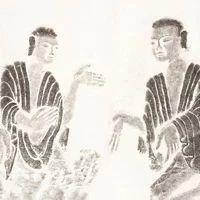 石刻之韵，拓片之美