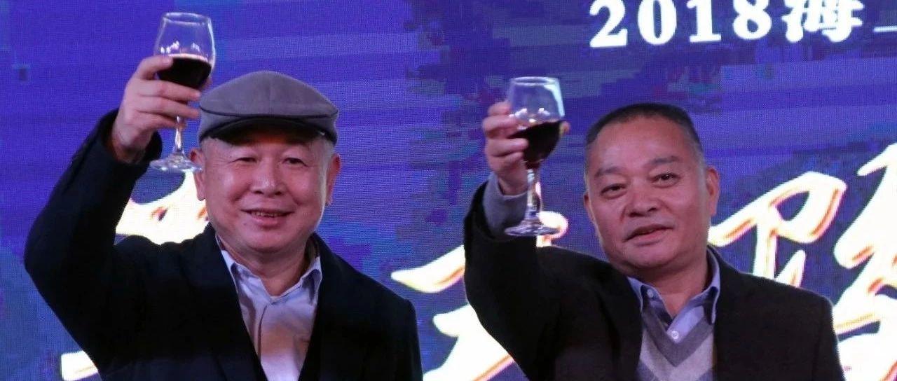 庄重，简约，诗意，激情|海上石语盛大开幕，杜海鸥致欢迎词