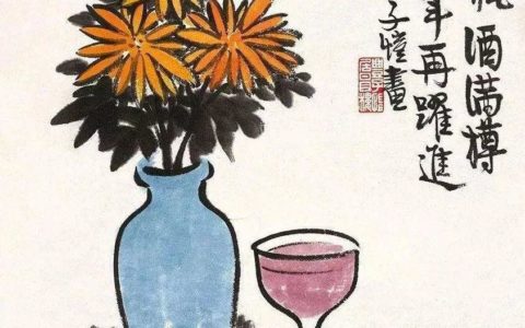熱愛生活是一種能力。