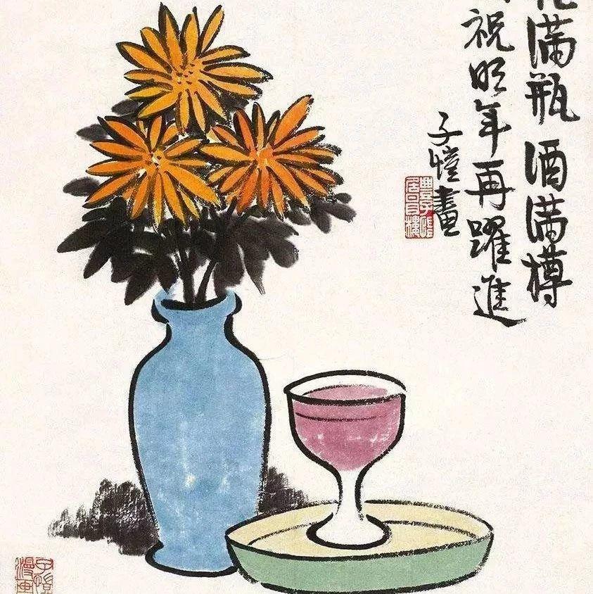 熱愛生活是一種能力。