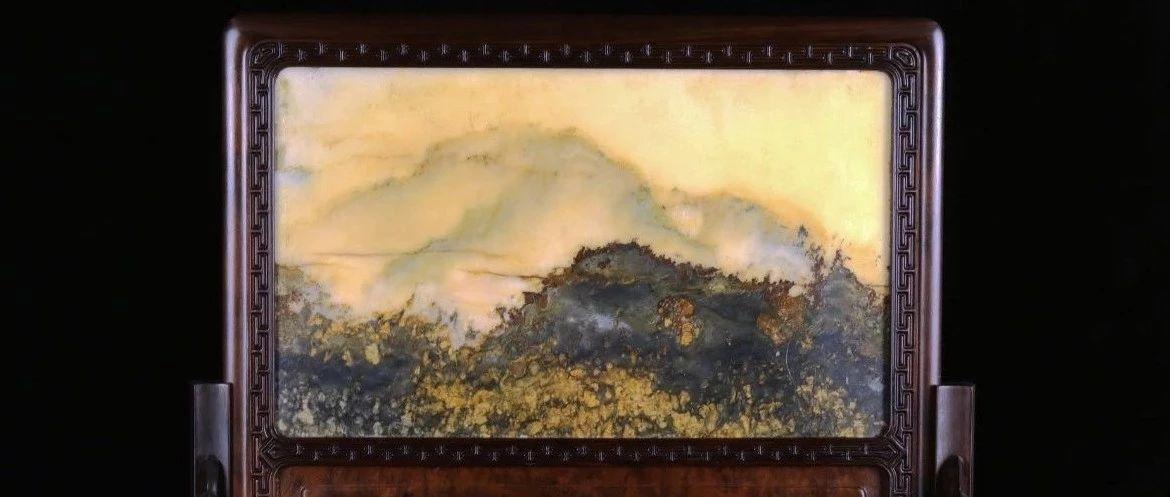 【名石品赏】云石屏“秋山云起”