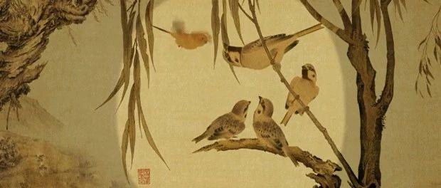 宋徽宗的鸟征服了奥斯卡！徽宗本宗：朕的中国画，天下第一！