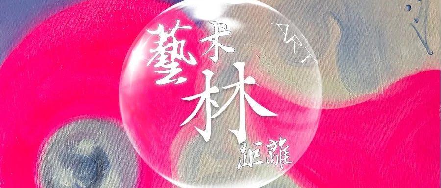 一块石头，就能让你家不一样