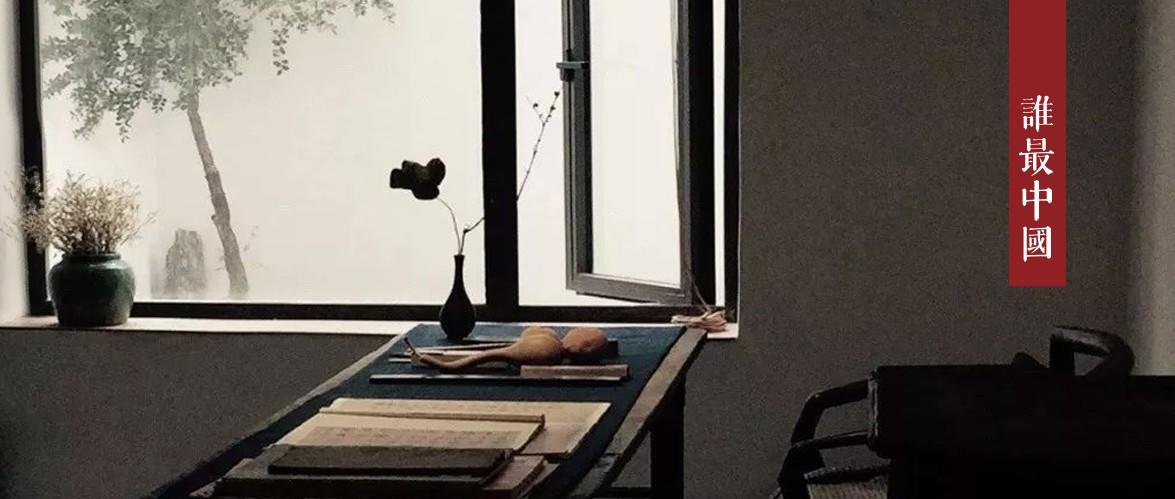 書房，暖心。