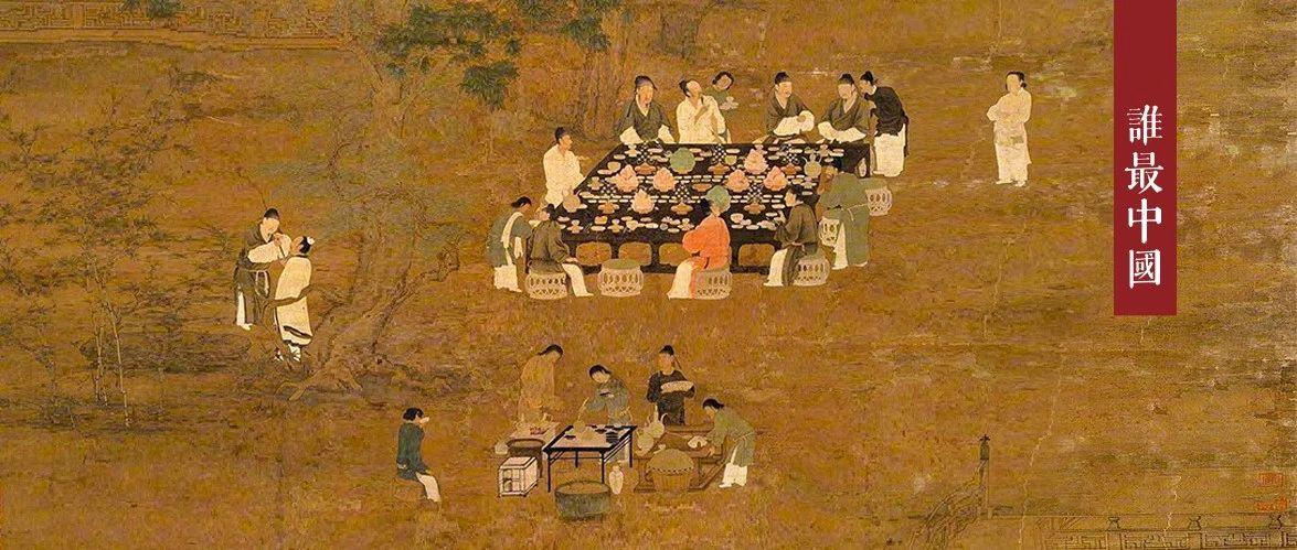 離我們最近的朝代是宋朝。