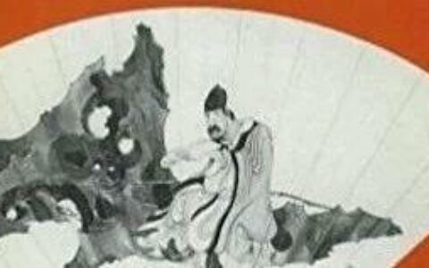 一门令西方好奇的中国艺术
