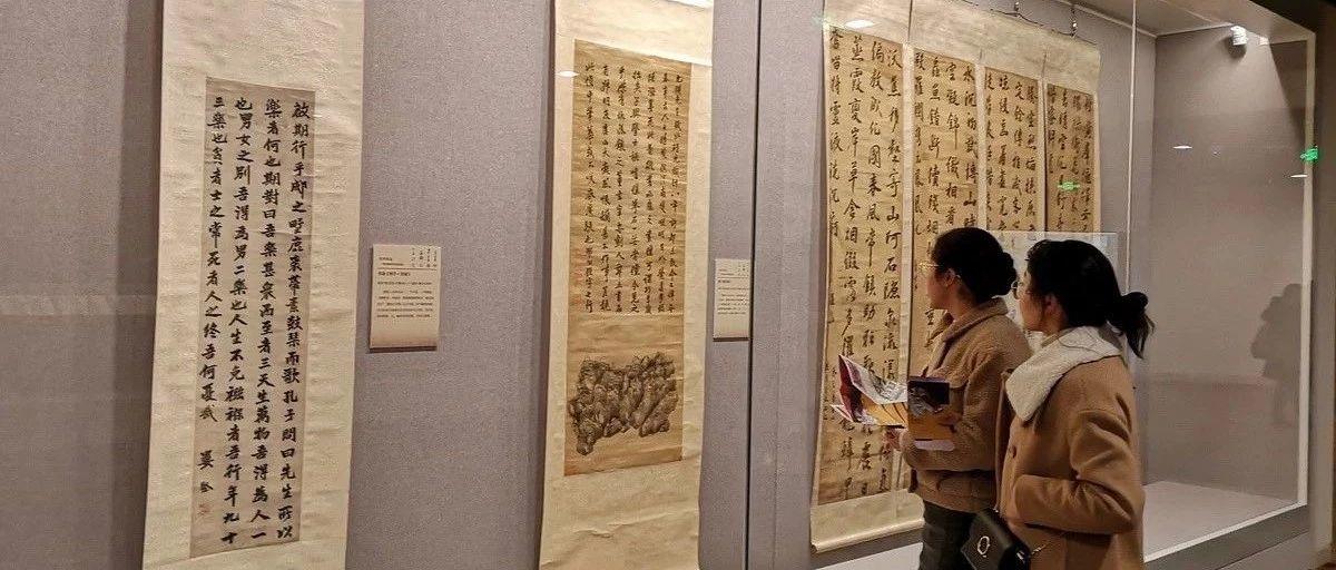 【谈古说今】明代邢侗画石奇