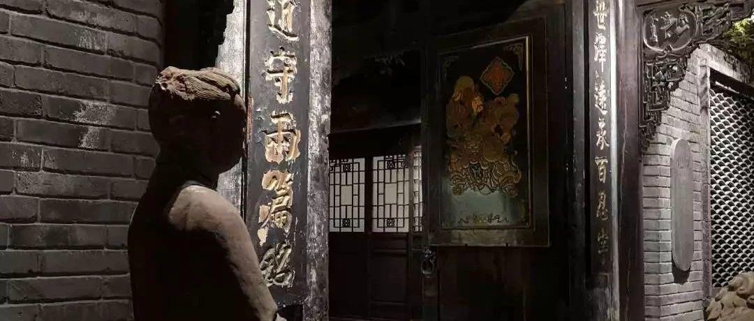 年有余味  再听朱光潜谈“静的修养”