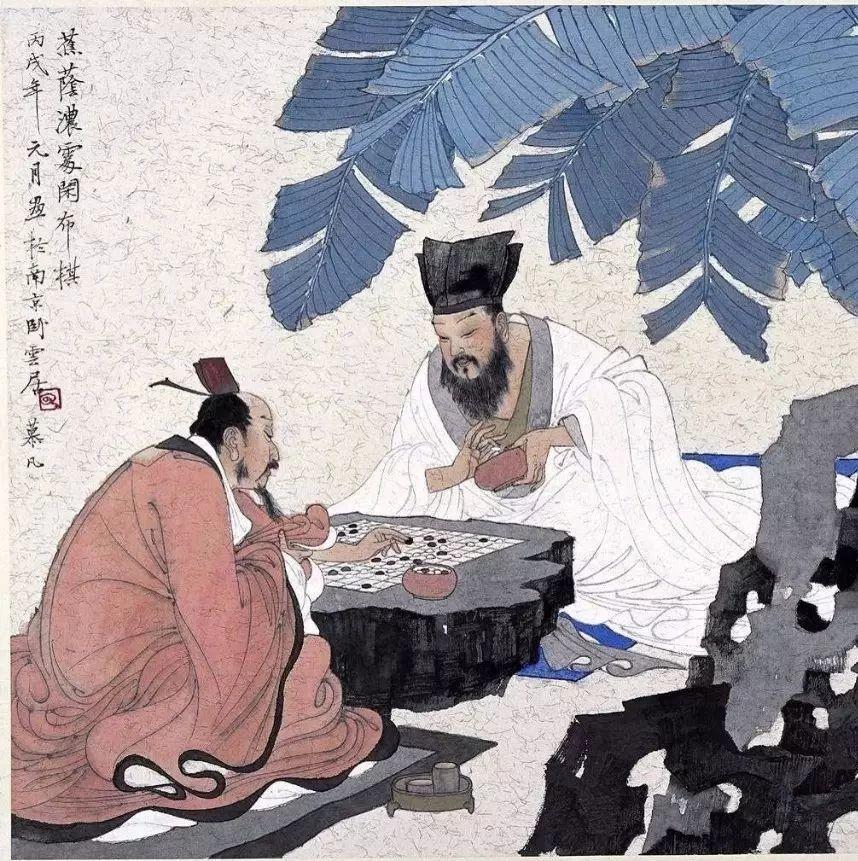 千古识人术，看人一看一个准！