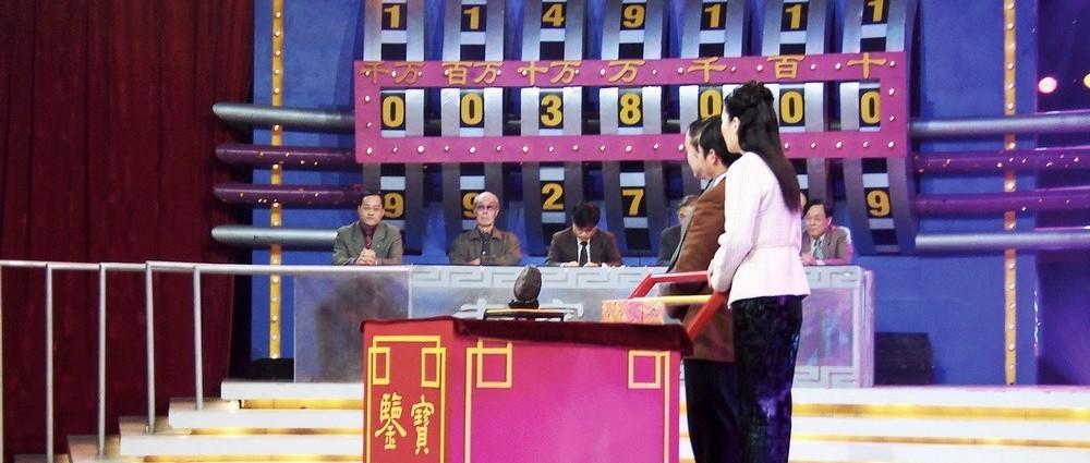 【谈古说今】自古美石价不菲