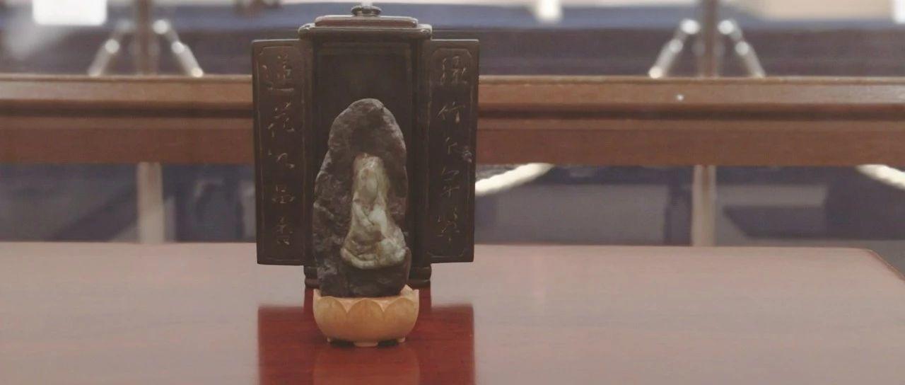 水石十二品 | 日本水石2019年度展撷英（中篇）