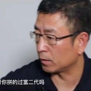 各省高考状元出炉，三张图揭露真相：读书很苦，但没有更容易的路