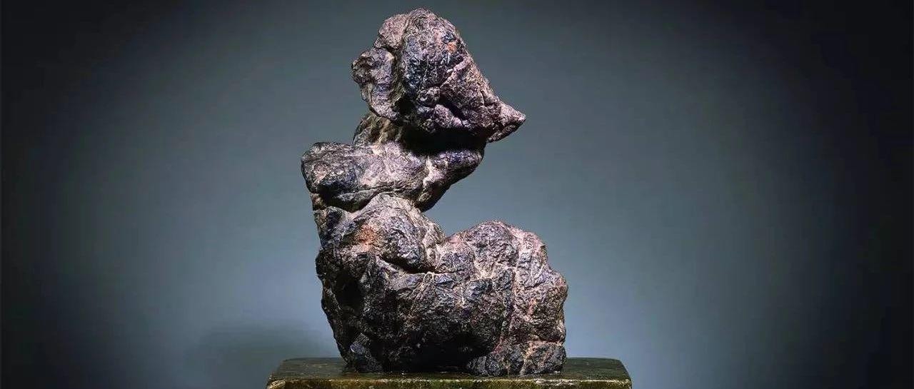 文人精神与石玩