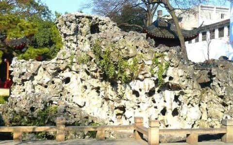 【谈古说今】环秀山庄观假山