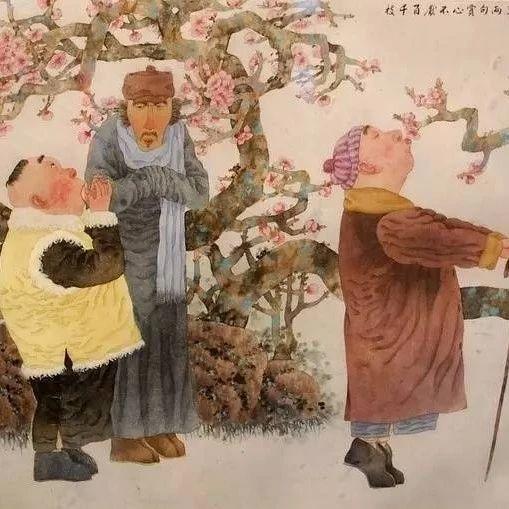 有一种幸福叫：上有老下有小