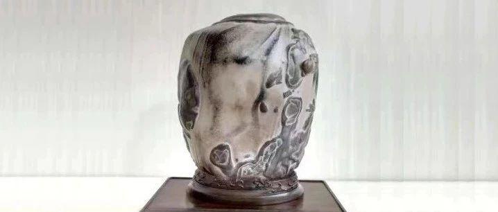 平生吉祥