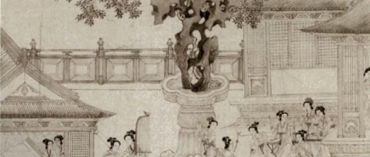 “云头雨脚”的谜团