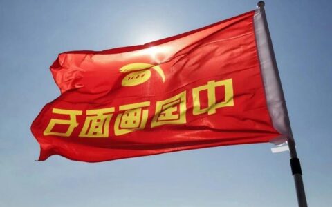 冲沙、捡石、篝火、烟花，阿拉善——赏石人的英雄会