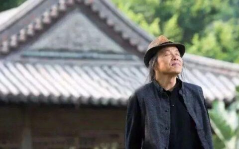 林清玄的缘石情