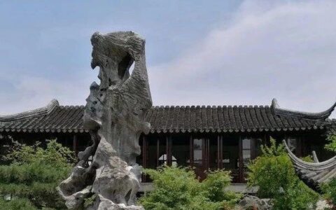 【谈古说今】苏州园林辨故实