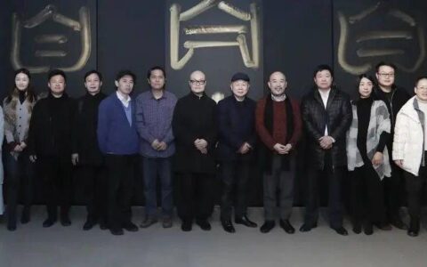 石头的命运共同体