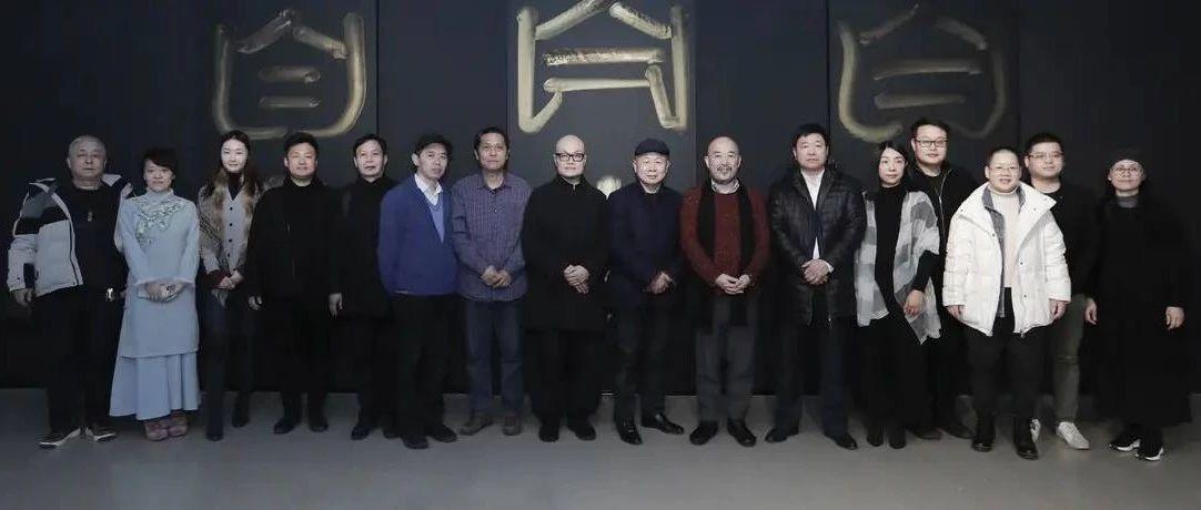 石头的命运共同体
