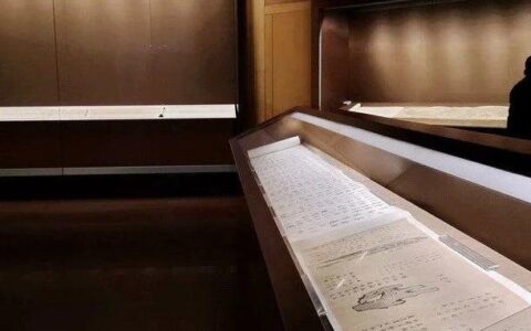 【谈古说今】留园名石十二峰