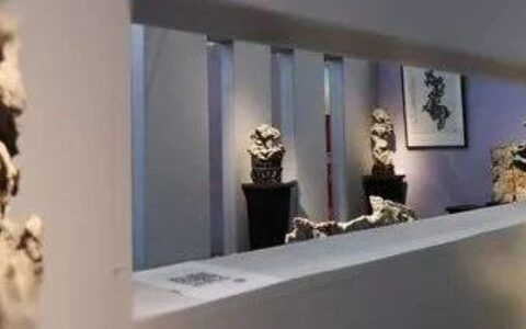 英石 · 遇见当代（一）