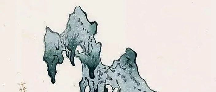 【谈古说今】画石有谱十竹斋