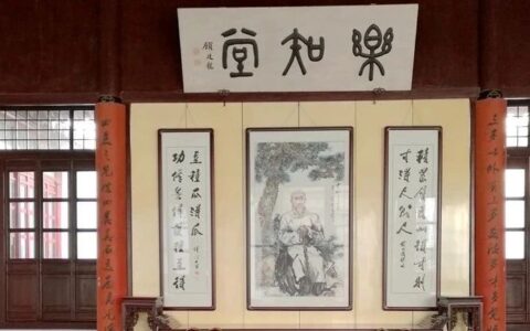【谈古说今】曲园老人“授经石”